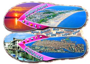 Cartolina F/To 12X17 Fustellata Chioggia/Sottom.